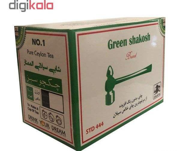 عکس چای چکش سبز اصل