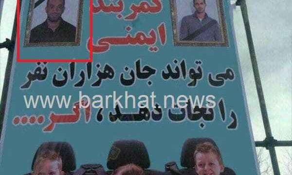 عکس تتلو فتوشاپ