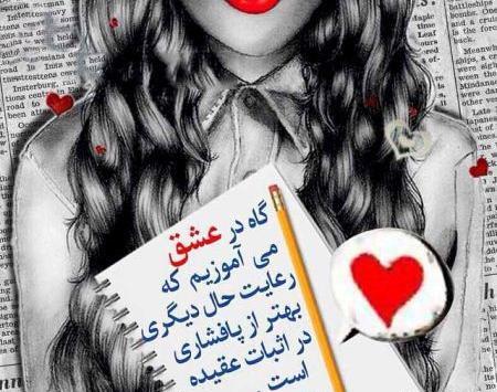 عکس های عروسکی زیبا عاشقانه