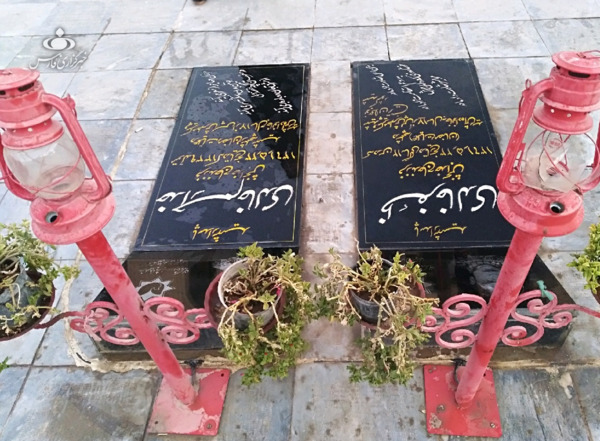 عکس از شهید ظفر خالدی
