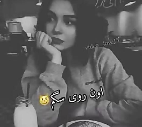 عکس سیاه سفید لاتی دخترونه