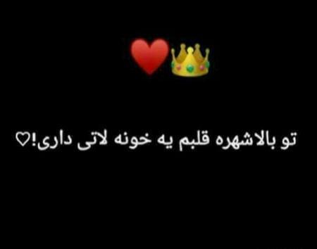 عکس سیاه سفید لاتی دخترونه