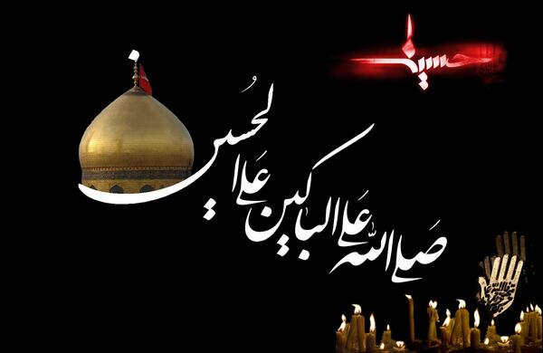 عکس شب سوم ماه محرم