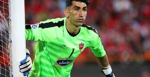 عکس رونالدو پرسپولیسی