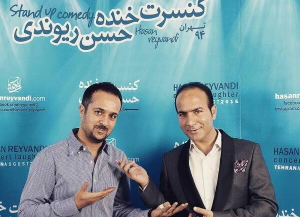عکس مادر حسن ریوندی