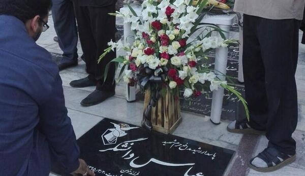 عکس شهید عباس دانشگر