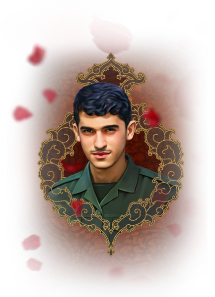 عکس شهید عباس دانشگر
