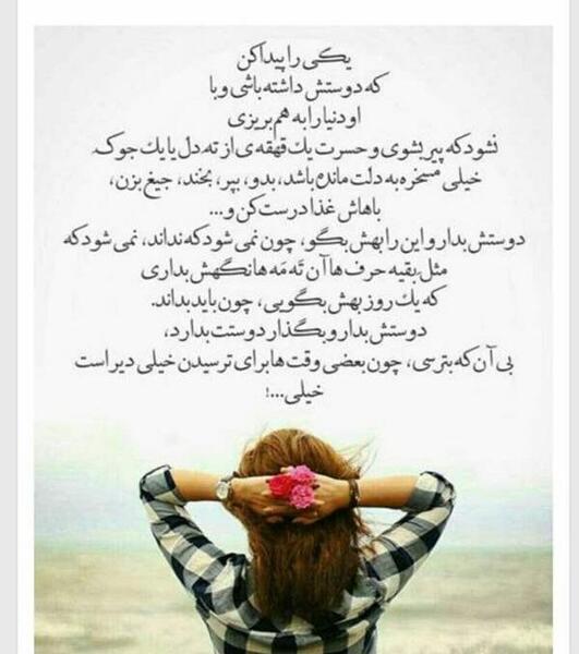 عکس زیبا نی نی سایت