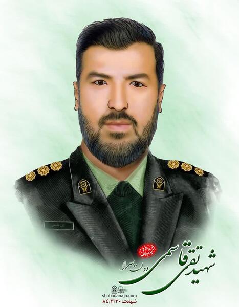 عکس شهید قاسمی