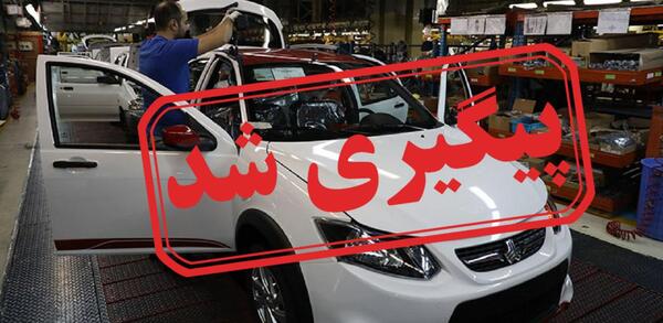 عکس حواله کوییک