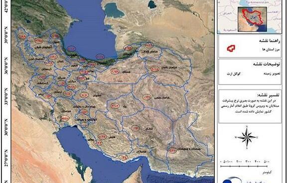عکس نقشه ایران به تفکیک استانها