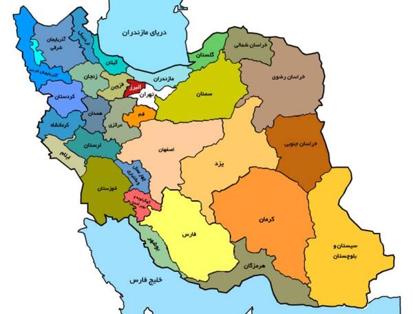 عکس نقشه ایران به تفکیک استانها