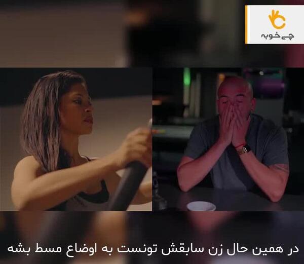 عکس وضعیت واتساپ وفاداری