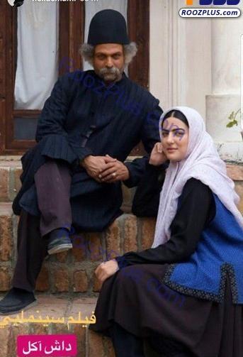 عکس واقعی داش آکل