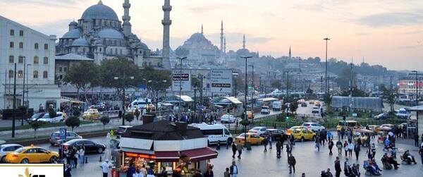 عکس هتل آکسارای استانبول
