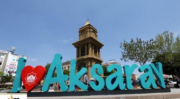 عکس هتل آکسارای استانبول