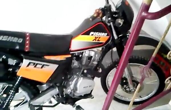 عکس موتور xl