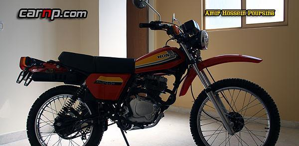 عکس موتور xl