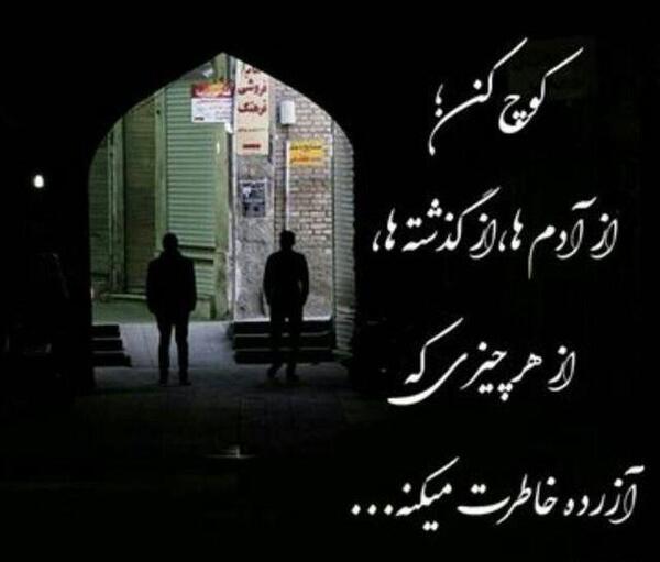 عکس کن آدم