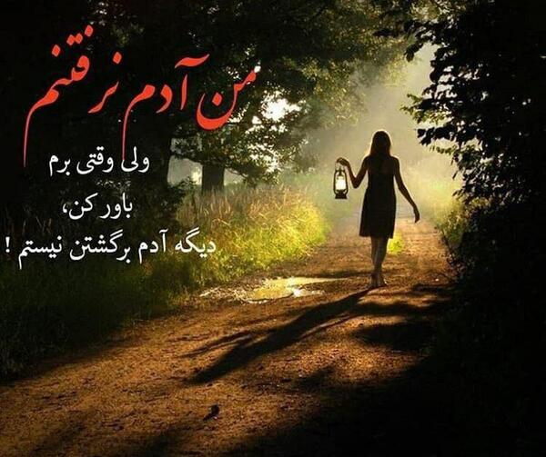 عکس کن آدم