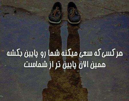 بهترین عکس های پروفایل