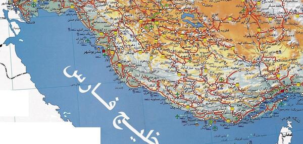 عکس نقشه جنوب ایران