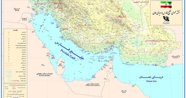 عکس نقشه جنوب ایران