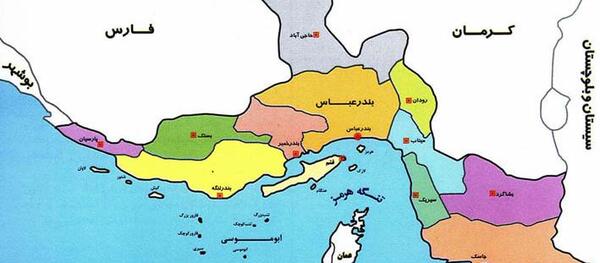 عکس نقشه جنوب ایران