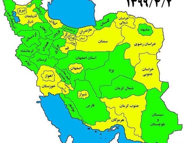 عکس نقشه جنوب ایران