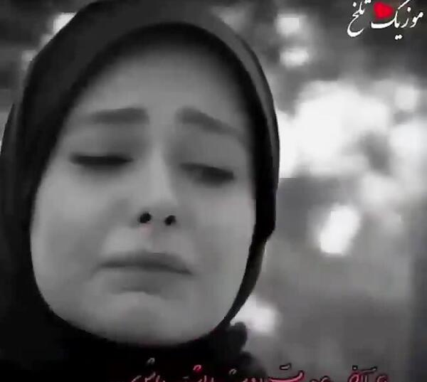 عکس گریه دختر دلم گرفته