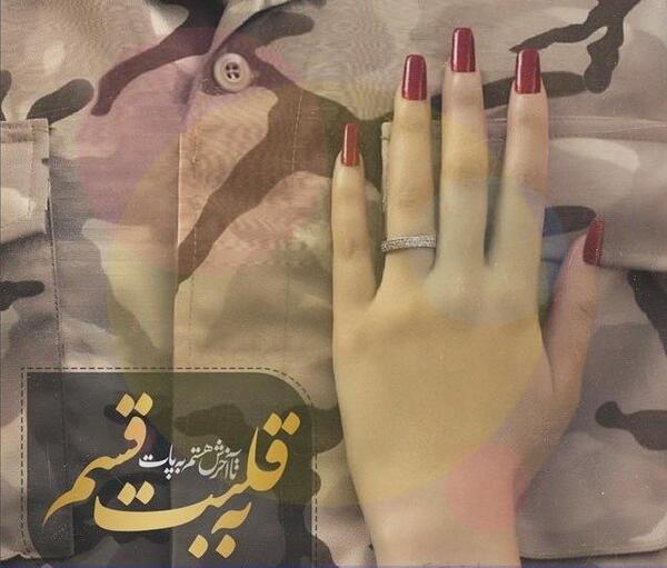 عکس غمگین سربازی