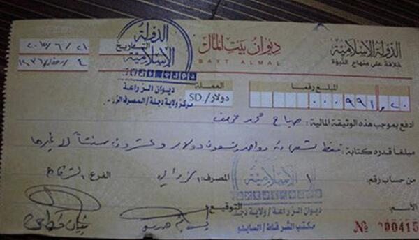 عکس سریال چک