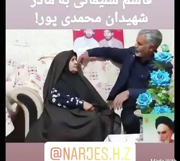 عکس قبر شهید حاج علی محمدی پور