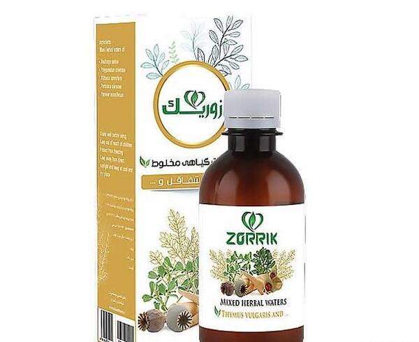 عکس قرص یونجه