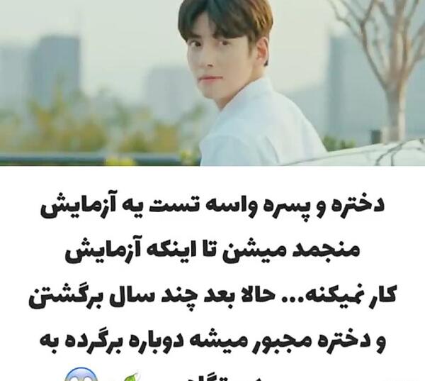 عکس پشت صحنه سریال ذوبم کن