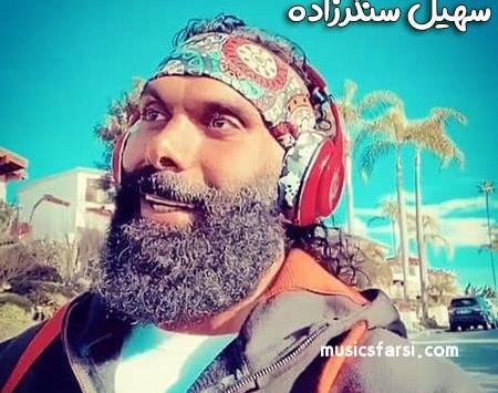 عکس جون دل بی قراری