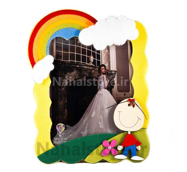 عکس رنگین کمان نمدی