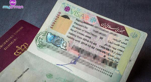 عکس پاسپورت پاریس
