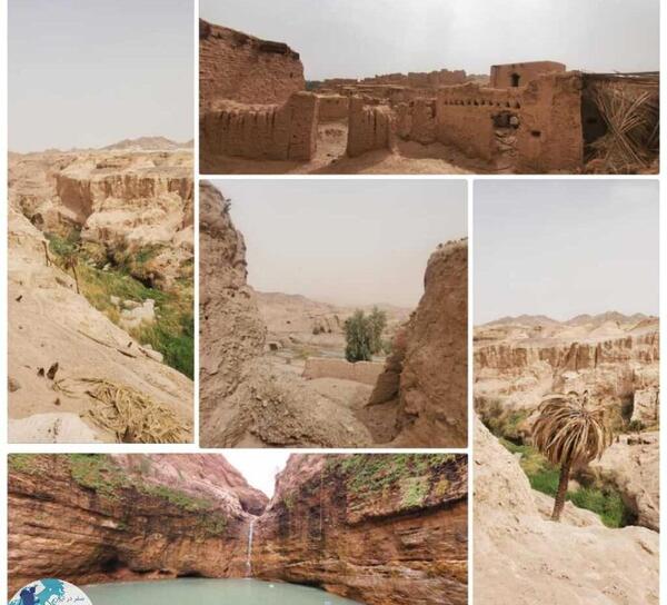 عکس روستا کشیت