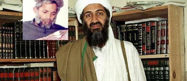 عکس طالبان با خامنه ای
