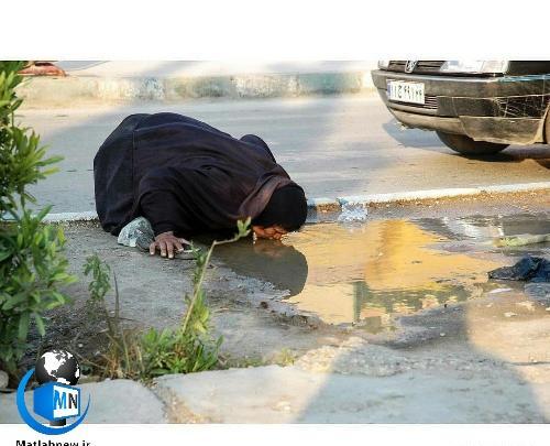 عکس زن خوزستانی