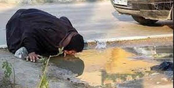 عکس زن خوزستانی