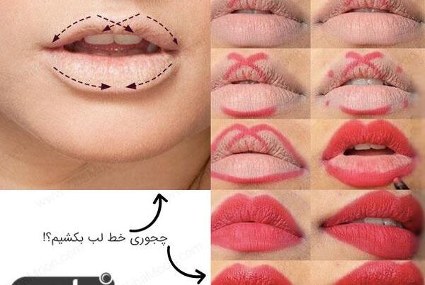 عکس لب حرفه ای