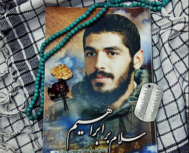 عکس قشنگ شهید ابراهیم هادی