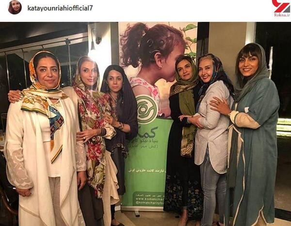 عکس مادر کتایون ریاحی