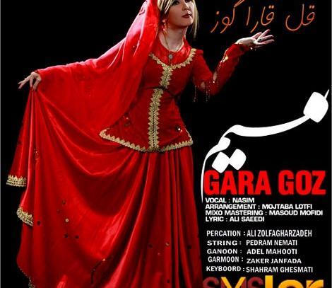 عکس شاد آذری