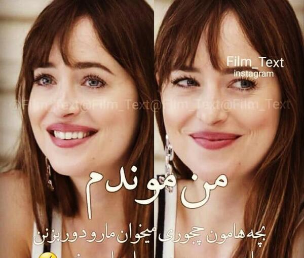 عکس شاد آذری