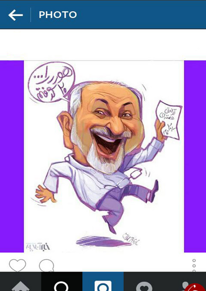 عکس طنز از ظریف