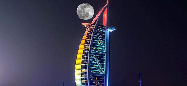 عکس هتل برج العرب