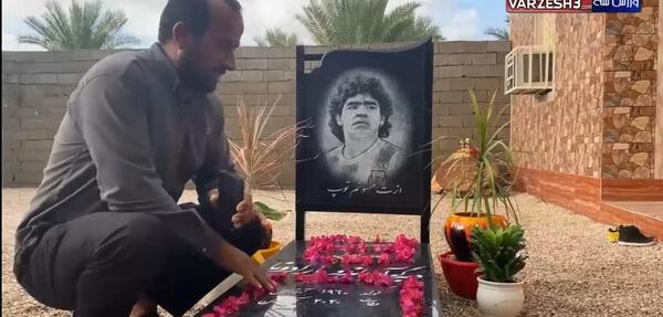 عکس قبر با گل